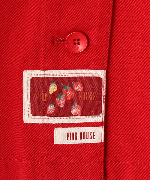 PINK HOUSE ロングスカート ロゴ ワッペン 中古・古着通販】PINK HOUSE (ピンクハウス) キューピーロゴ刺繍