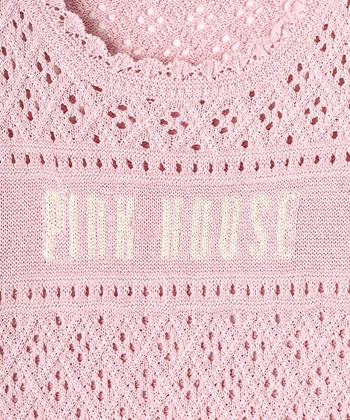 ロゴジャガードベスト （ベスト）｜PINK HOUSE / ピンクハウス