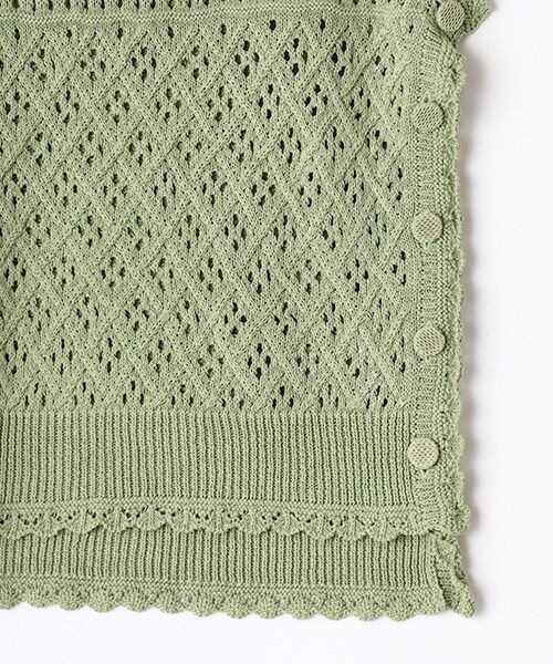 PINK HOUSE / ピンクハウス ベスト | ロゴジャガードベスト | 詳細4