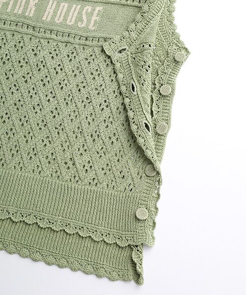 PINK HOUSE / ピンクハウス ベスト | ロゴジャガードベスト | 詳細5