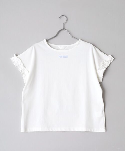 ピンクハウス　2025 PINK HOUSE SUMMER SET 🌻2025 PINK HOUSE SUMMER SET🌻 ⁡ ⁡ ⁡ price ¥25,300 size free