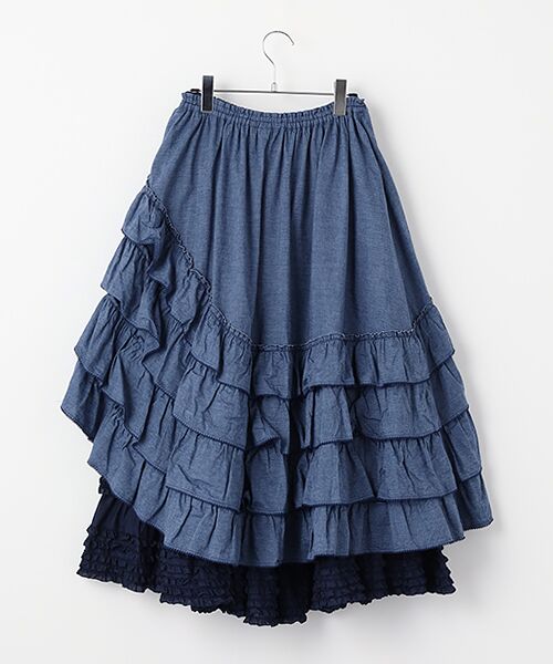 ピンクハウス 新品　未使用 フリル付きスカート ダークブルー 水色 ローンフリル使いダンガリースカート （ロング・マキシ丈