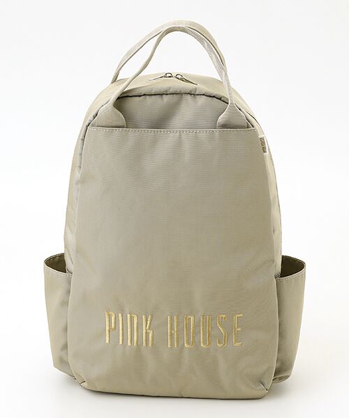 house anthem Pebbleセット ※ジャンク品 house anthem Pebbleセット ※ジャンク品 house anthem Pebble