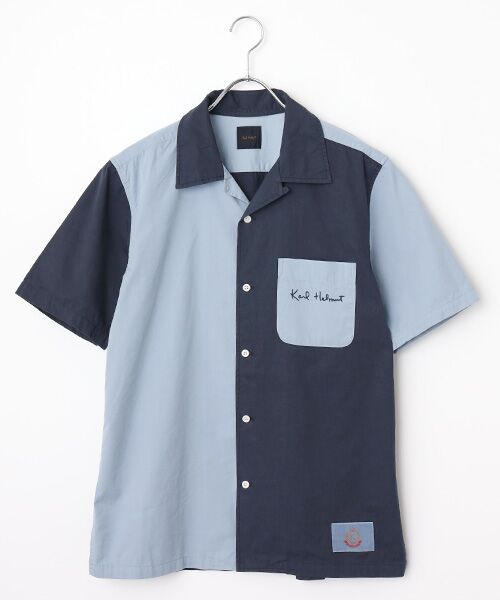 2025 Karl Helmut SUMMER SET （セットアップ）｜PINK HOUSE