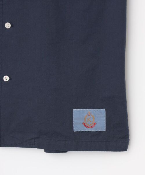 PINK HOUSE / ピンクハウス セットアップ | 2025 Karl Helmut SUMMER SET | 詳細5