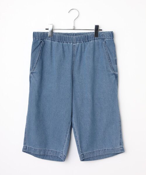 PINK HOUSE / ピンクハウス セットアップ | 2025 Karl Helmut SUMMER SET | 詳細7