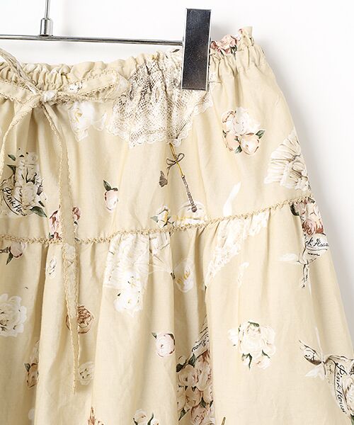 PINK HOUSE / ピンクハウス ロング・マキシ丈スカート | パラソルプリントスカート | 詳細4