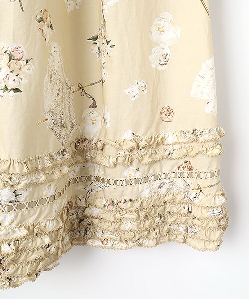 PINK HOUSE / ピンクハウス ロング・マキシ丈スカート | パラソルプリントスカート | 詳細5