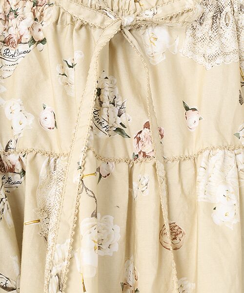 PINK HOUSE / ピンクハウス ロング・マキシ丈スカート | パラソルプリントスカート | 詳細7