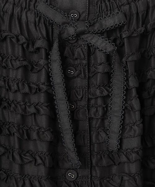 PINK HOUSE / ピンクハウス ロング・マキシ丈スカート | ローンフリルスカート | 詳細1