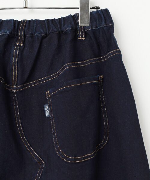 PINK HOUSE / ピンクハウス デニムスカート | フリル使いデニムスカート | 詳細5