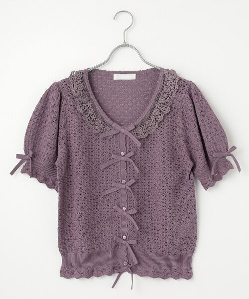 PINK HOUSE/ピンクハウス コットンレース使い透かしニットカーディガン ラベンダー F PINK HOUSE/ピンクハウス コットンレース使い透かしニットカーディガン ラベンダー F