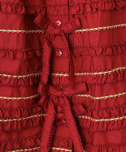 PINK HOUSE / ピンクハウス ロング・マキシ丈スカート | ●フローラルテープ使いスカート | 詳細7