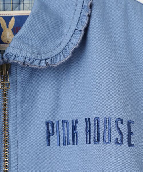 PINK HOUSE / ピンクハウス ブルゾン | ●バラ園うさぎ刺繍ブルゾン | 詳細9