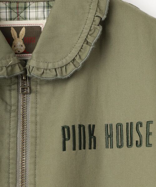 PINK HOUSE / ピンクハウス ブルゾン | ●バラ園うさぎ刺繍ブルゾン | 詳細12