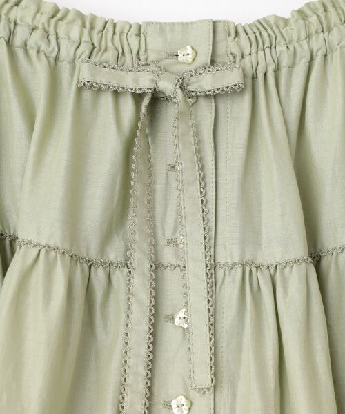 PINK HOUSE / ピンクハウス ロング・マキシ丈スカート | ローンティアードスカート | 詳細7