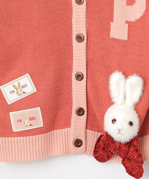 うさぎ顔ぐるみモチーフ付きニットカーディガン （カーディガン