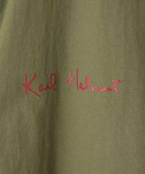 PINK HOUSE / ピンクハウス ミリタリージャケット・コート | ●Karl Helmut×Go with DUVETICA ナイロンタッサーフードコート | 詳細9