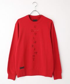 PINK HOUSE / ピンクハウス スウェット | ロゴアップリケ使いトレーナー