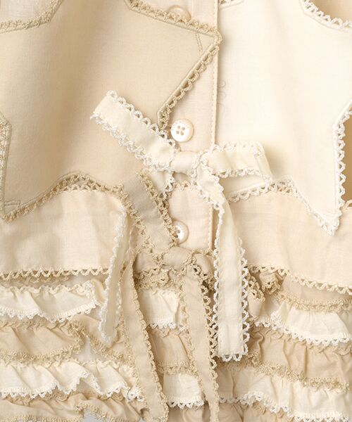 PINK HOUSE / ピンクハウス ロング・マキシ丈スカート | 星形ワッペン付き配色フリルスカート | 詳細1