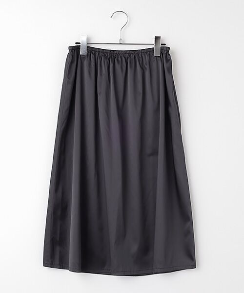 PINK HOUSE / ピンクハウス ロング・マキシ丈スカート | ファンシーツイードスカート | 詳細1