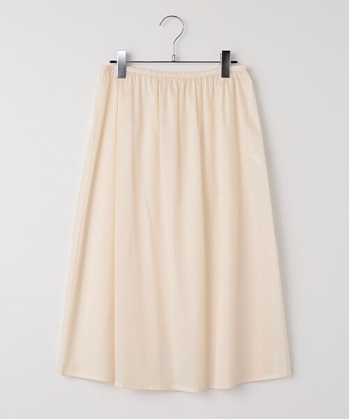 PINK HOUSE / ピンクハウス ロング・マキシ丈スカート | ファンシーツイードスカート | 詳細3