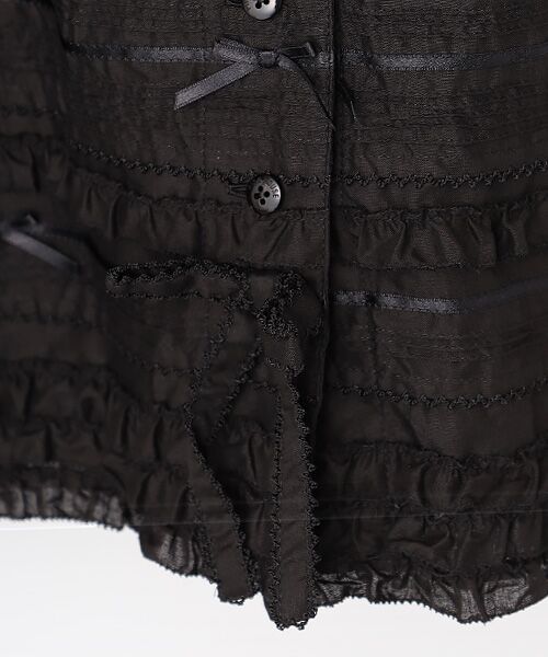 PINK HOUSE / ピンクハウス ロング・マキシ丈スカート | ローンティアードミディスカート | 詳細1