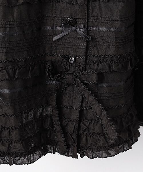 PINK HOUSE / ピンクハウス ロング・マキシ丈スカート | ローンティアードスカート | 詳細1