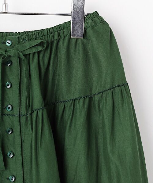 PINK HOUSE / ピンクハウス ロング・マキシ丈スカート | ローンティアードスカート | 詳細5