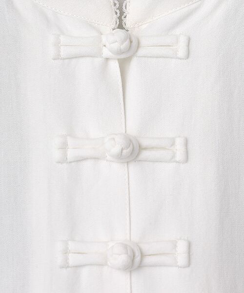 PINK HOUSE / ピンクハウス ロング・マキシ丈ワンピース | ローンフリル使いダンガリーワンピース | 詳細2