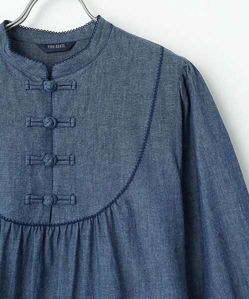 PINK HOUSE / ピンクハウス ロング・マキシ丈ワンピース | ローンフリル使いダンガリーワンピース | 詳細6