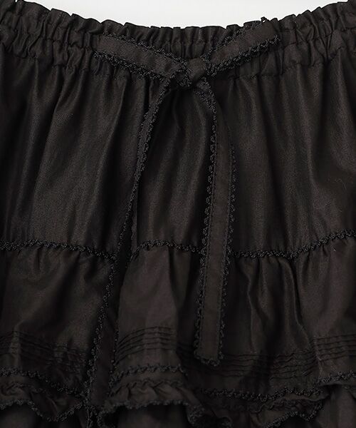 PINK HOUSE / ピンクハウス その他小物 | フリル使いティアードタブリエ | 詳細1