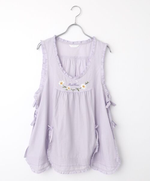 PINK HOUSE / ピンクハウス その他小物 | マーガレットロゴ刺繍ローンタブリエ（ラベンダー）