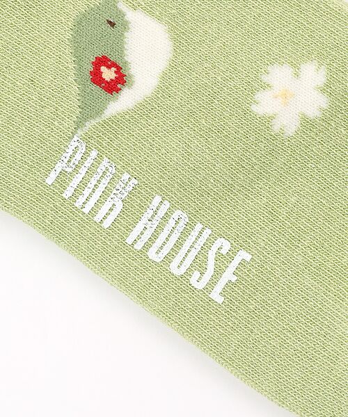 PINK HOUSE / ピンクハウス ソックス | 幸見うさぎ柄ソックス | 詳細3