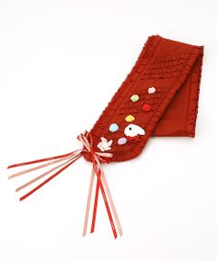 フリル使いサッシュベルト