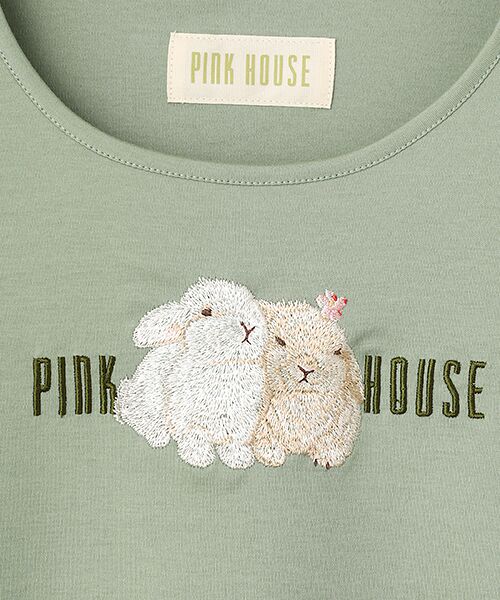 PINK HOUSE / ピンクハウス カットソー | 幸見うさぎ刺繍スムースカットソー | 詳細9