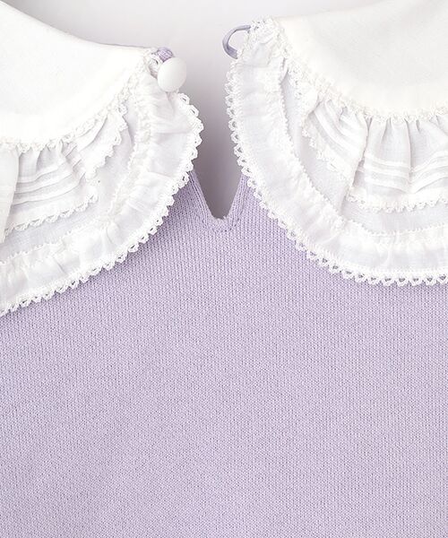 PINK HOUSE / ピンクハウス スウェット | ローン衿付きロゴトレーナー | 詳細10