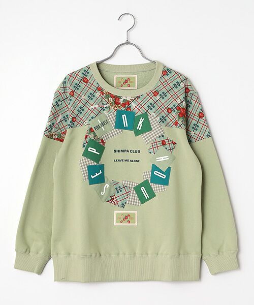 PINK HOUSE / ピンクハウス スウェット | イニシャルロゴアップリケ使いトレーナー（グリーン）