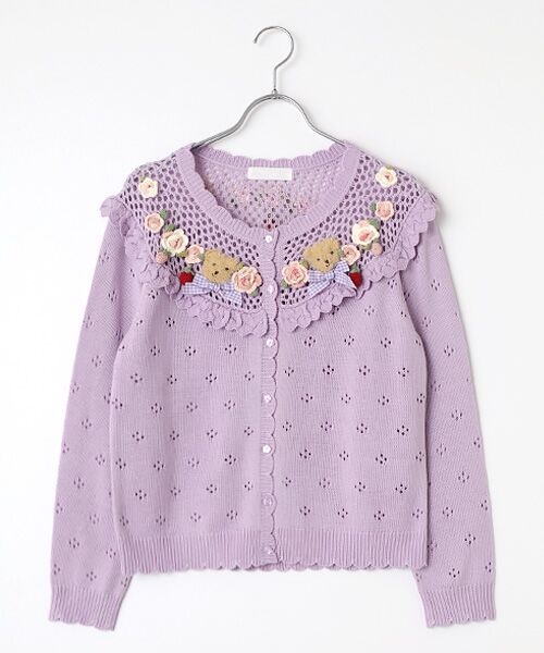 PINK HOUSE / ピンクハウス カーディガン・ボレロ | テディ＆ローズモチーフヨークニットカーディガン（ラベンダー）