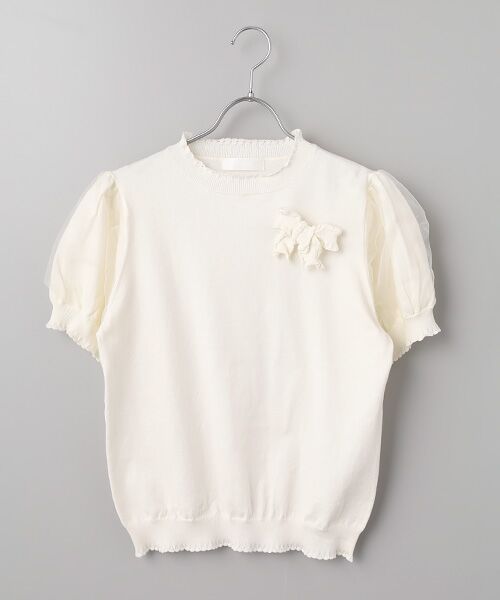 PINK HOUSE / ピンクハウス ニット・セーター | チュール使いパフスリーブニット（アイボリー）