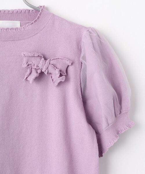 PINK HOUSE / ピンクハウス ニット・セーター | チュール使いパフスリーブニット | 詳細7
