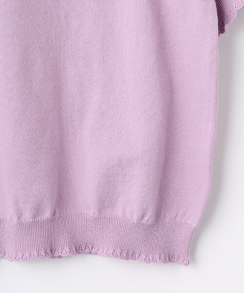 PINK HOUSE / ピンクハウス ニット・セーター | チュール使いパフスリーブニット | 詳細8