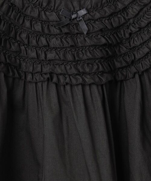 PINK HOUSE / ピンクハウス シャツ・ブラウス | フリル使いブラウス | 詳細1