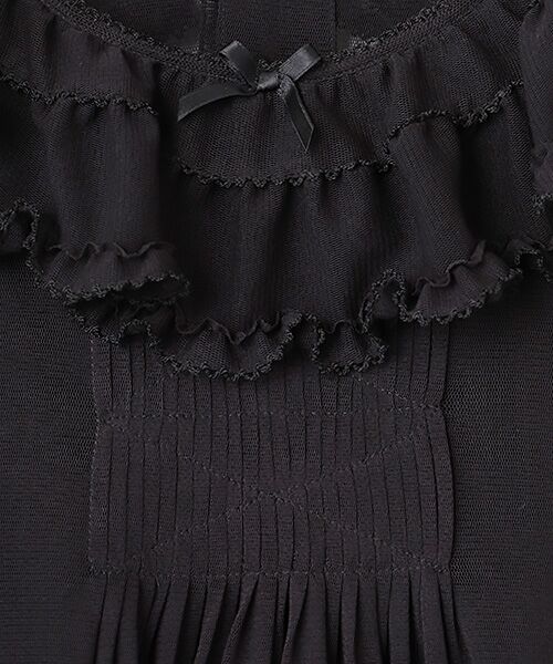 PINK HOUSE / ピンクハウス チュニック | ソフトチュールチュニックブラウス | 詳細2