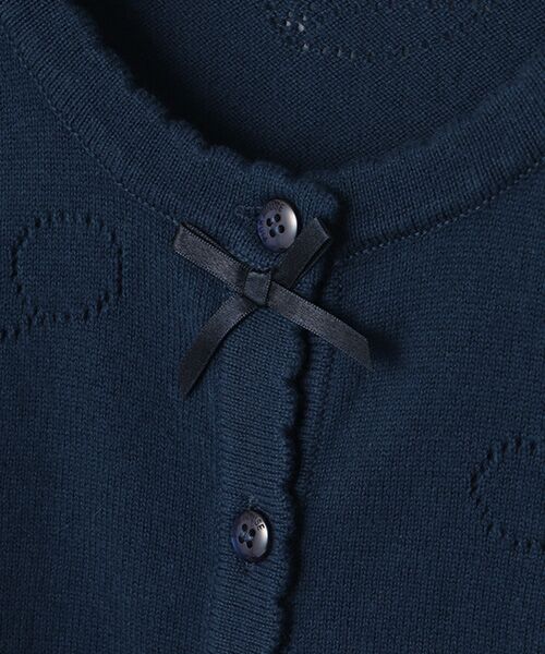 PINK HOUSE / ピンクハウス カーディガン・ボレロ | チェリー柄ニットカーディガン | 詳細7