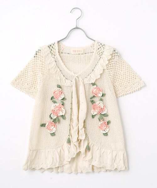 ポワン・ド・ローズモチーフニットベスト