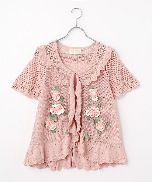 PINK HOUSE / ピンクハウス ベスト | ポワン・ド・ローズモチーフニットベスト（ピンク）