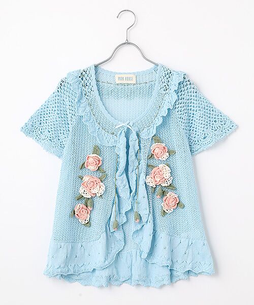 PINK HOUSE / ピンクハウス ベスト | ポワン・ド・ローズモチーフニットベスト（アクアマリン）