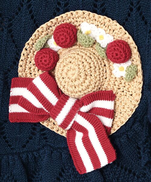 PINK HOUSE / ピンクハウス ベスト | さくらんぼの日曜日モチーフ使いニットベスト | 詳細8