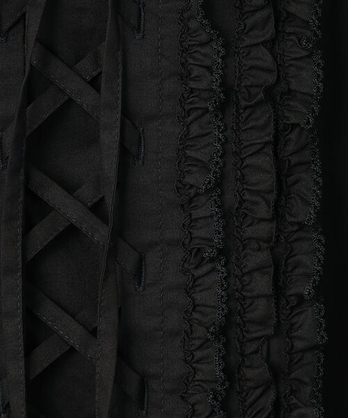 PINK HOUSE / ピンクハウス その他トップス | レースアップ使いタブリエ | 詳細1